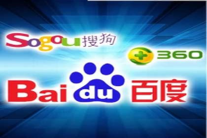 百度推广实战：助力企业快速占领市场份额