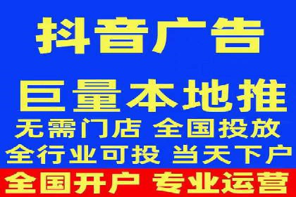 百度信息流广告推广：从零到一的营销策略