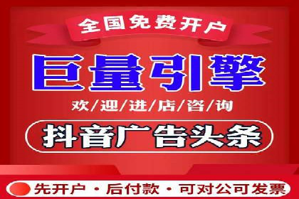 深度解析：百度竞价托管公司成功案例的共同点